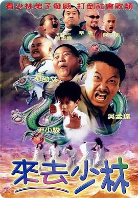 密爱我朋友的妈妈2