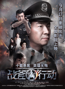 密爱我朋友的妈妈2